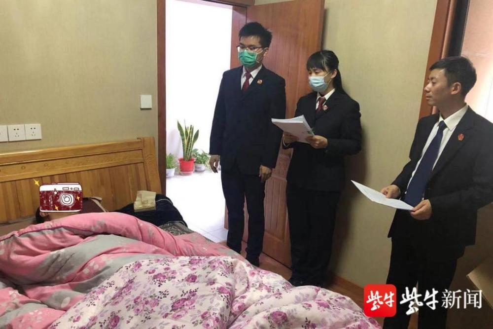 被告人中风后审判“进”家中，溧阳审理一起贩卖毒品案