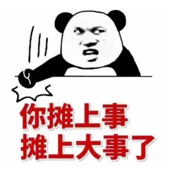 溧阳一女子“捡”了个手机，结果被认定为盗窃罪