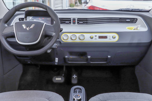 购宏光MINI（马卡龙）享新能源下乡补贴活动