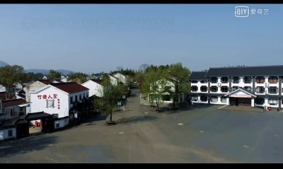 航拍江苏溧阳天目湖镇三胜村 蓝光(1080P)