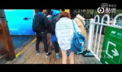 31天连续VLOG挑战 第11集溧阳南山竹海 超清(720P)