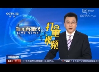 高雅音乐深入田间地头！溧阳稻田音乐会在村头上演 超清(720P)