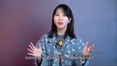 【产品评测】多样变化，随心所欲，迪锐克斯MASTER大师椅按摩版开箱