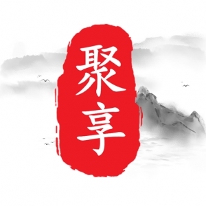 聚享科技旗舰店